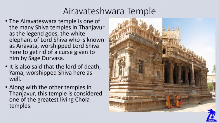 Thanjavur Tourist Places HD