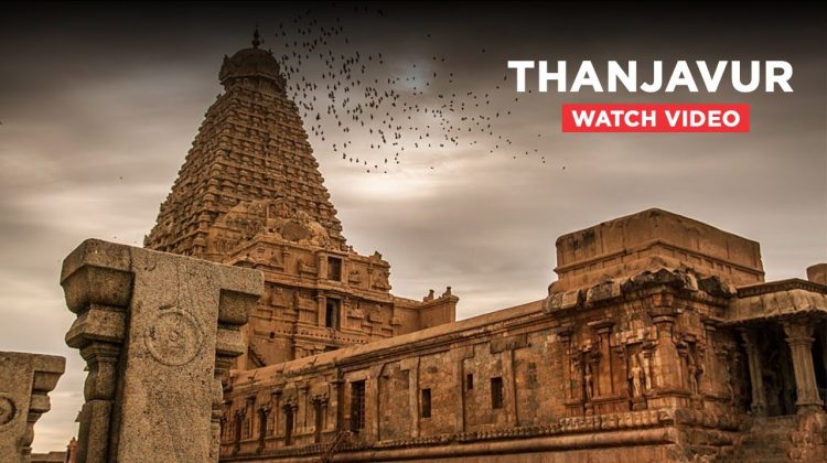 Thanjavur City Tour | Top Tourist Places to See in Thanjavur