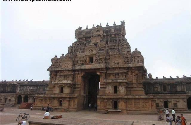 Thanjavur Trip India
