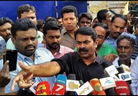 20-07-2018 சேலம் மத்தியச் சிறையிலிருந்து சீமான் விடுதலை | செய்தியாளர் சந்திப்பு | சேலம் 8 வழிச்சாலை