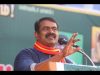 [LIVE] சிவகங்கை | 07-04-2019 சீமான் தேர்தல் பரப்புரைப் பொதுக்கூட்டம் #SeemanSpeech #SivaGangai