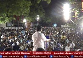 பறையனா இருக்குறதுக்கு பாயாக இருக்குறது மேல் என்று இசுலாத்தை ஏற்றார்கள்..! – சீமான்