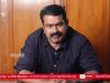 தேர்தல் களத்தில் நாம் தமிழர் கட்சியை வலிமைப்படுத்துங்கள்! – தாய்த்தமிழ் உறவுகளுக்கு  வேண்