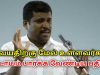 50 வயதிற்கு மேல் உள்ளவர்கள் கண்டிப்பாக பாருங்க | Healer Baskar speech on health tips for old persons