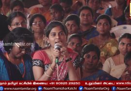 உலக மகளிர் நாள் – கல்லூரி மாணவிகளின் கேள்விகளுக்கு சீமான் பதில் | திருச்சி – புனித சிலுவை 