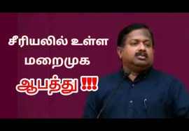 சீரியல், பிக் பாஸ் பார்க்காதீங்க | Dr.Sivaraman speech on serial and big boss