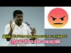 கோபத்தை குறைத்து நல்ல எண்ணங்கள் தோன்ற | Healer baskar speech on angry management