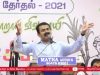 23-01-2021 திருநெல்வேலி – சீமான் எழுச்சியுரை | களப்போராளிகளுடன் கலந்தாய்வு #SeemanSpeechThirunelveli