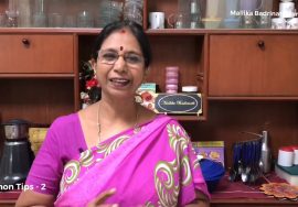 எலுமிச்சம் பழம் இருந்தால் இதையெல்லாம் செய்யலாம் / Lemon Tips – 2