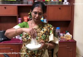 Arisi Uppuma With Kathirikaa Thuvaiyal