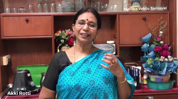 கர்நாடகா அக்கி ரொட்டி – கொழுக்கட்டை மாவிலும் செய்யலாம் மெத்தென்று.  /Karnataka  akki roti-  soft