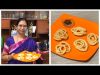 Salem , Erode Murukku / Manugu poovu. / இந்த முறுக்கை சாப்பிட்டால் மேலும் மேலும் சாப்பிட  ஆசைவரும்