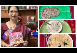 Diabetes Special Ulundhu adai /  உளுந்து அடை, வாழைத்தண்டு  சட்னி ,சிகப்பு சட்னி