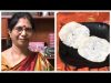 Arisi Mavu Rotti/ Rice flour roti  – Karnataka  style ( Kerala pathiri ) / அரிசி மாவு ரொட்டி