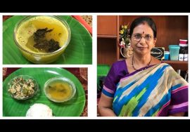 Lemon Rasam, Capsicum – Gasa Gasa Curry
