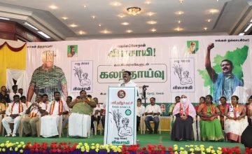 கோயம்புத்தூர்  | வெல்லப்போறான் விவசாயி களப்போராளிகளுடன் சீமான் கலந்தாய்வு #Vivasayi #Coimbatore #NTK