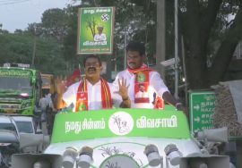 19-03-2021 ஆழ்வார் திருநகரி | சீமான் தேர்தல் பரப்புரை #SeemanSpeechLIVE