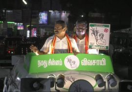 இராதாபுரம் தொகுதி | வள்ளியூர் காமராஜர் சிலை அருகில் சீமான் தேர்தல் பரப்புரை #SeemanLIVE