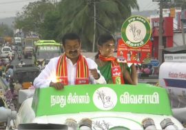 20-03-2021கடையநல்லூர் தொகுதி | மணிகூண்டு அருகில்  தேர்தல் பரப்புரை