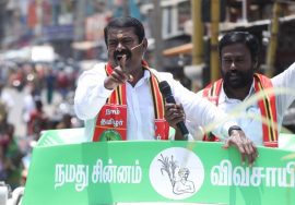?LIVE: 21-03-2021 போடிநாயக்கனூர் வள்ளுவர் சிலை அருகில்  சீமான் தேர்தல் பரப்புரை