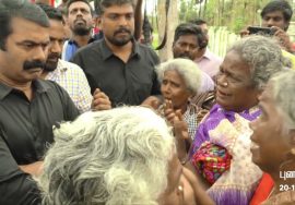 ஊரும் நீரும் காக்க இலட்சம் பனையை விதைத்திட்டோம்!பேரிடரில் துயரம் போக்க ஓடி உழைத்திட்டோம்! #See