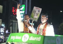 27-03-2021 கும்பகோணம் உச்சி பிள்ளையார் கோவில் அருகில் சீமான் பரப்புரை #Seeman