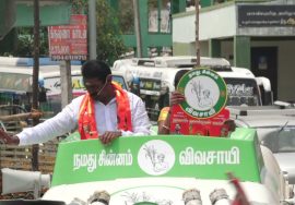 28-03-2021 திட்டக்குடி தொகுதி – தொழுதூர் பேருந்துநிலையம் அருகில் சீமான் பரப்புரை #SeemanLIVE