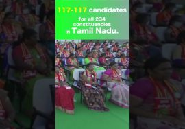 Making a mark. Naam Tamilar in 2021 | வீறுநடை போடும் நாம் தமிழர்
