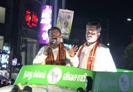 27-03-2021 கும்பகோணம் தொகுதியில் சீமான் அதிரடி பரப்புரை Seeman Mass Entry Kumbakonam #TnElection2021