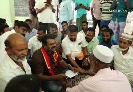 இன்பத்தமிழ் இசுலாமியர் கிறித்துவரெல்லாம் சிறுபான்மை எனச் சொல்பவர் செருக்கை அழிக்கவே வந்த