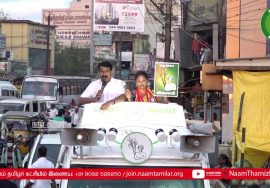 10-03-2021 பூந்தமல்லி வேட்பாளர் மணிமேகலை ஆதரித்து சீமான் பரப்புரை #Seeman TnElection2021 #poonamalle
