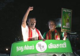 17-03-2021 நாகப்பட்டினம் தொகுதி அபிராமி அம்மன் கோவில் அருகில் சீமான் பரப்புரை #SeemanLIVE