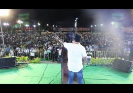 17-03-2021 பட்டுக்கோட்டை பொதுக்கூட்டம் – சீமான் பரப்புரை #SeemanSpeechPattukottaiLIVE
