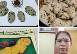 சாமை முருங்கைக்கீரை பிடிக்கொழுக்கட்டை /Little millet Steamed balls/ Tiffin/ snack -Mallika Badrinath