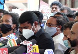 அன்புச்சகோதரர் விவேக் மறைவு தமிழ்ச்சமூகத்திற்கு ஏற்பட்ட பேரிழப்பு! – சீமான் செய்தியாளர் 