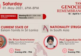 🔴LIVE: 01-05-2021 Web Conference #TamilGenocideRemembranceMonth #BrianSenewiratne #JagmohanSingh