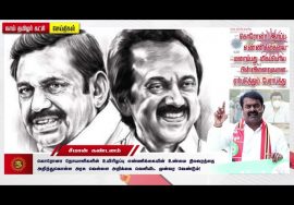கொரோனா நோயாளிகளின் இறப்பு எண்ணிக்கையை மறைப்பது மிகப்பெரிய பின்விளைவுகளை ஏற்படுத்தும்! – 