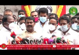 சீரியசாக எடுத்திருந்தால் தான் திருந்தியிருப்பீர்களே! – பாஜக அண்ணாமலைக்கு சீமான் பதிலடி #Anna