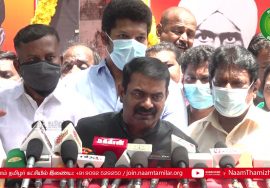 11-09-2021 பெரும்பாவலர் பாரதியார் – சமூகநீதிப் போராளி இம்மானுவேல் சேகரனார் நினைவேந்தல் – தலைமை