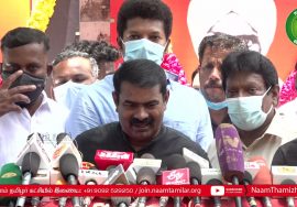 கனிம வளங்களை கேரளாவுக்கு எடுத்து செல்வதைத் தடுக்க முடியாதா? – அமைச்சர் துரைமுருகனுக்கு சீ