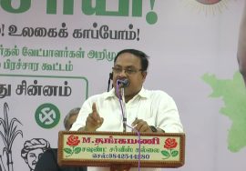 ஜெகதீசப் பாண்டியன் பரப்புரை | கள்ளக்குறிச்சி மாவட்டம் | 30-09-2021 ஊரக உள்ளாட்சித் தேர்தல்