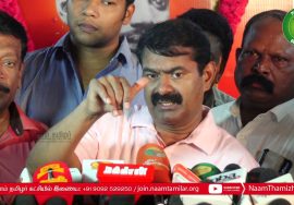 இணையவழியிலேயே தேர்வு நடத்தக்கோரி மாணவர்கள் போராட்டம்! – தமிழ்நாடு அரசின் போக்கு கண்டிக்க