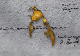 கடாரம் கொண்டோம் – மாவீரம் போற்றும் மணிமுடிப் பாடல் | செந்தமிழர் பாசறை – வளைகுடா | #மாவீரர்ந
