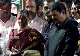 மாவீரர் நாள் 2021 – திருப்பூர் | தமிழீழக் கொடியேற்றம் | சுடரேற்றம் | சந்தனப் பேழைகளே பாடல் | சீமா