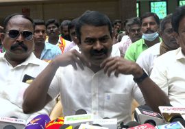 27-09-2021 காஞ்சிபுரம் | சீமான் செய்தியாளர் சந்திப்பு | ஊரக உள்ளாட்சி தேர்தல் #SeemanPressmeet2021