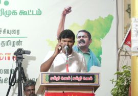 சாட்டை துரைமுருகன் பரப்புரை – குறும்பலாப்பேரி – தென்காசி மாவட்டம் | ஊரக உள்ளாட்சித் தேர்