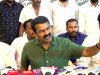 06-02-2022 மதுரை | சீமான் செய்தியாளர் சந்திப்பு – நகர்ப்புற உள்ளாட்சித் தேர்தல் வேட்பாளர் அறிமுக