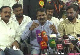 28-09-2021 அணைக்கட்டு | சீமான் செய்தியாளர் சந்திப்பு | ஊரக உள்ளாட்சித் தேர்தல் பரப்புரை