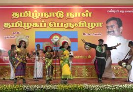 ?நேரலை 01-11-2021 சீமான் தலைமையில் தமிழ்நாடு நாள் – தமிழகப் பெருவிழா | சேலம் அம்மாப்பேட்டை
