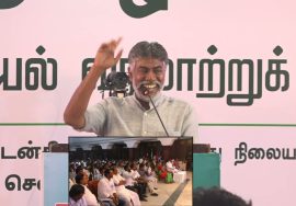 இசுலாத்தில் தமிழர்கள்! – ஹுமாயுன் கருத்துரை | நாங்கள் தமிழர்கள் ஏன்? கருத்தரங்கம் | திருச்சி